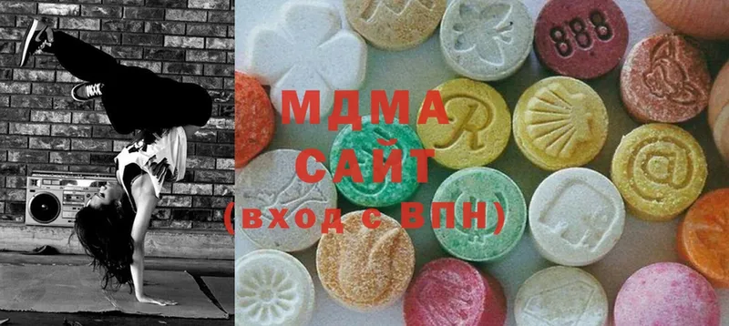 MDMA кристаллы  Калач 